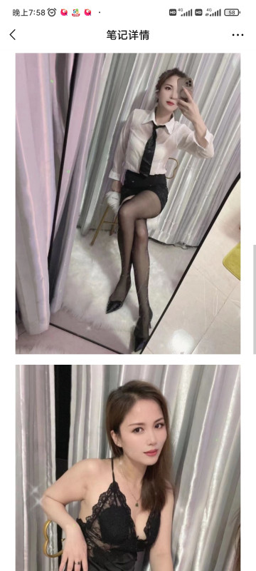 温柔少妇 梦幻毒龙